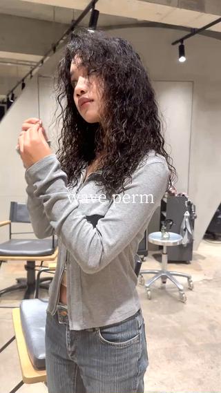 ロングパーマ　ウェーブパーマ　ソバージュ　パーマ　 