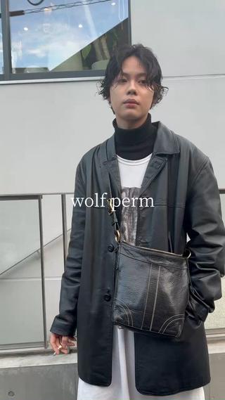 パーマ　ウルフパーマ　メンズパーマ　メンズカット　メンズ　ウェーブパーマ　 