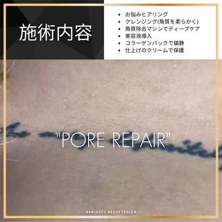 NANI OAFU所属・NANIOAFU [なんば店］のその他イメージ