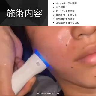 NANI OAFU所属・NANIOAFU [なんば店］のその他イメージ