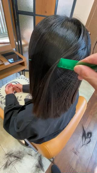 髪質改善縮毛矯正CARE 