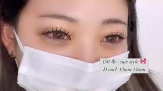 マツエク・マツパ 🎀re-born KOKORO🎀のマツエク・マツパデザイン