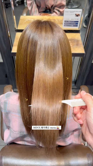 縮毛矯正だけでこの艶感出せます
髪の毛冬に向けて綺麗にしていきましょう
ぜひお任せください