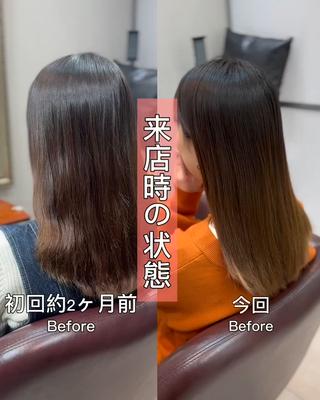 ミディアム カラー パーマ ✨髪質改善専門店✨ QOLU✨のヘアスタイル