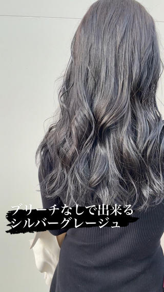 ロング カラー 梅田美容室/ ウルフカットのヘアスタイル