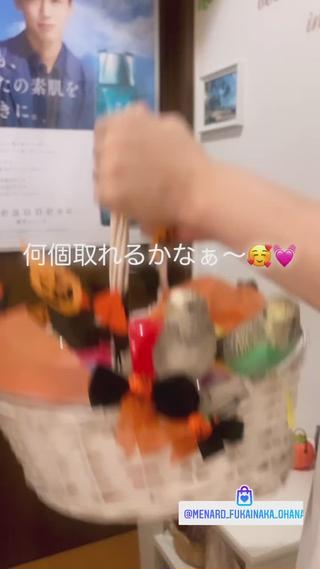 ハロウィンイベント開催中
10/1〜10/31まで
掴み取り 