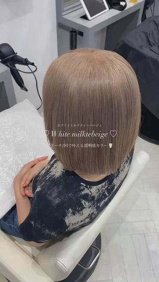 ボブ×ハイトーン（＊ブリーチ2回~） 