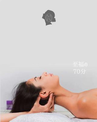 MO MOのエステ・リラクイメージ