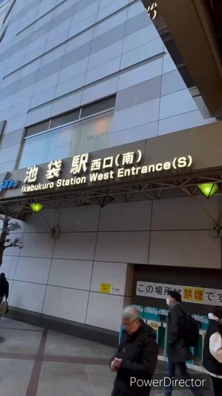 トータルサロンWAC 黒野のエステ・リラクイメージ