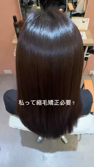 ロング ◯nino.所属・縮毛矯正専門美容師 宮本遼のヘアスタイル