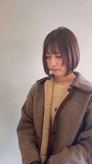 タッセルボブ
顔まわりにレイヤーがあると雰囲気変わっておすすめです◎ 