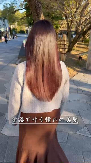 ロング 京都の美髪職人/ 湯浅瑛太のヘアスタイル