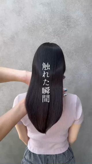 ロング 京都の美髪職人/ 湯浅瑛太のヘアスタイル