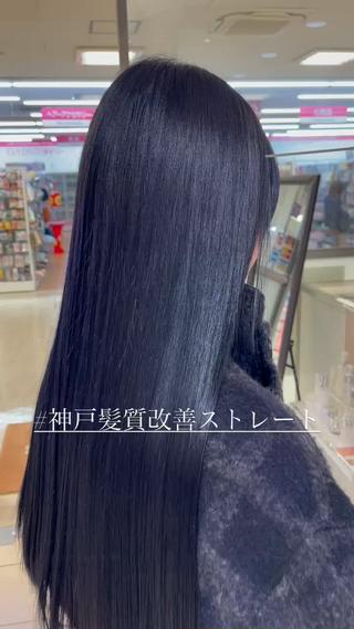 ロング カネヒラ リョウスケのヘアスタイル