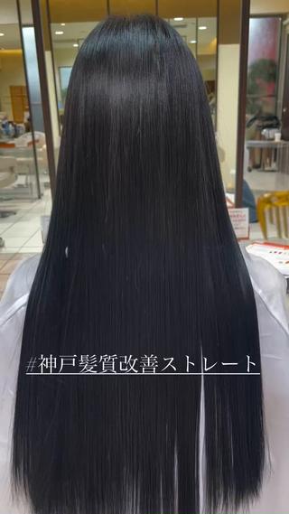 ロング カネヒラ リョウスケのヘアスタイル