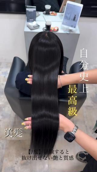 ロング AHNKISM所属・髪質改善/艶カラー HANAのヘアスタイル