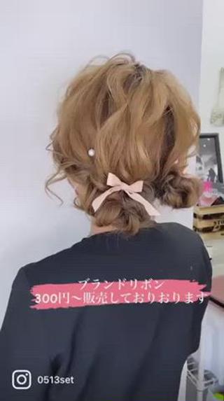 パールは6個で150円です 