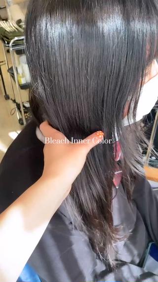 インナーカラー 