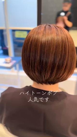 ショート 阿部 一矢のヘアスタイル