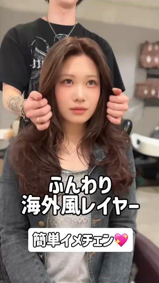 ロング HAYATE 🌐のヘアスタイル