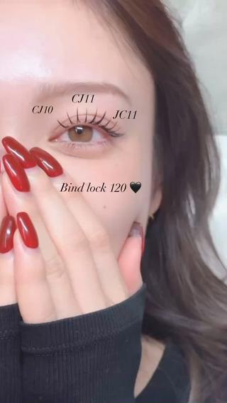 バインドロック120束です
下エク JCカールの7mmを20本お付けしてます 