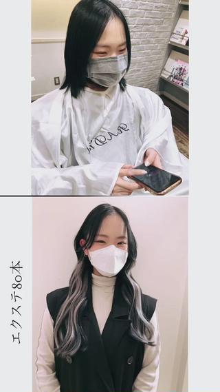 インナーカラーエクステは料金込みです♡