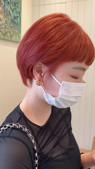 ケアブリーチ×オレンジ