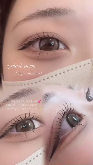 マツエク・マツパ Rinka 四条烏丸💕のマツエク・マツパデザイン