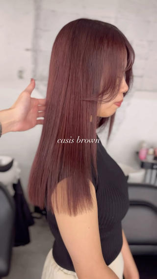 casis brown 