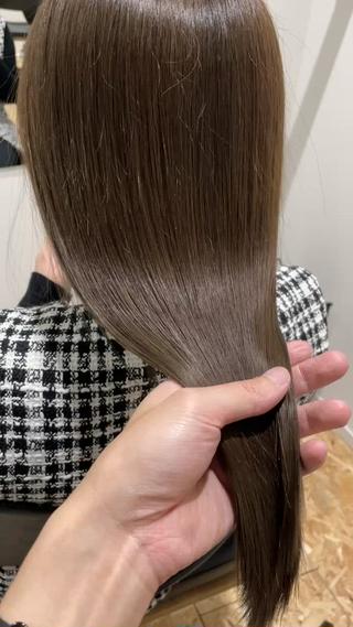 髪質改善トリートメント