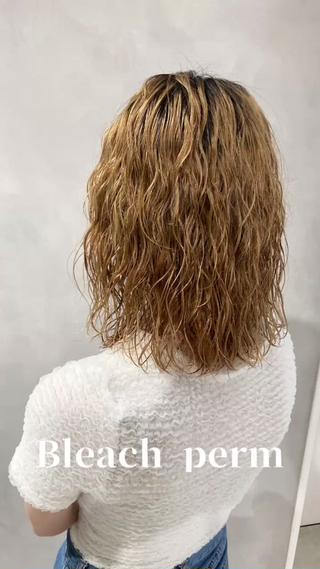 #ブリーチパーマ #ケアパーマ #特殊パーマ