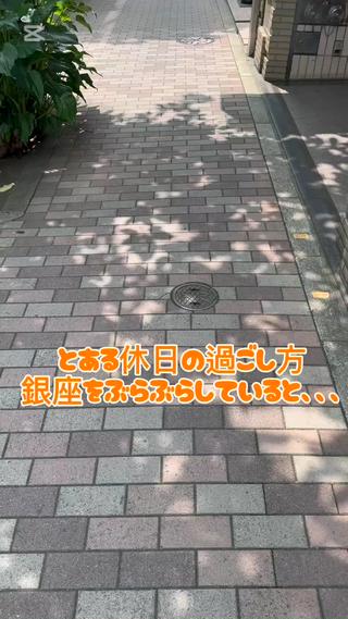 セミロング カラー パーソナルカラー骨格 顔タイプ 川野龍一のヘアスタイル