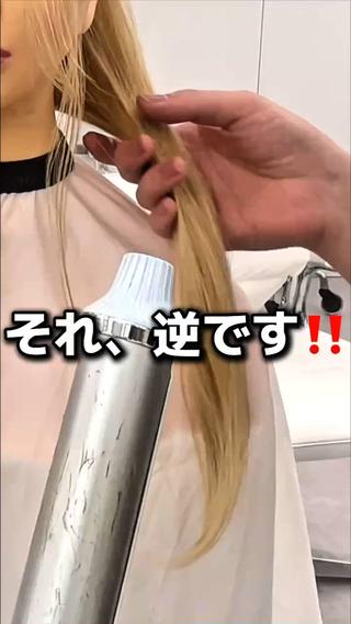 理想の韓国ヘア結んでも巻いても可愛いレイヤーカット 