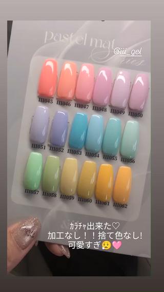 パステルカラー
夏に向けて入荷しました 