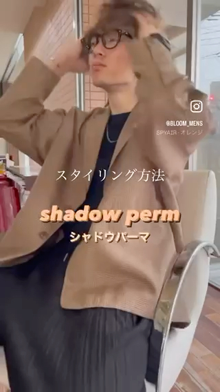 パーマ メンズ 髪質改善美容師 🪽YOSSYのヘアスタイル