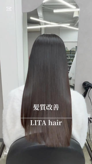 ロング 鄭 弘志のヘアスタイル