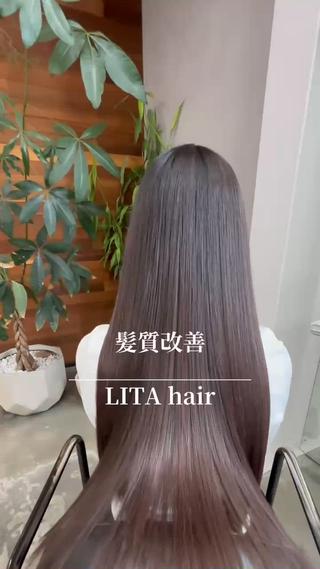 ロング 鄭 弘志のヘアスタイル