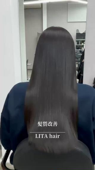 ロング 鄭 弘志のヘアスタイル