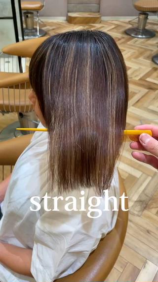 ハイライト履歴に縮毛矯正
ブリーチやっていてもダメージレベルによっては縮毛矯正できます!
是非一度ご連絡下さい