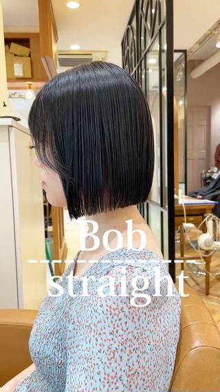 Londがおすすめする「低温縮毛矯正」
日本人の約8割は癖毛だというデータがありますが、
縮毛矯正=ダメージが強い、髪が痛むといったイメージを持つ方が多いです。
「低温縮毛矯正」とは通常の「縮毛矯正」よりも、低温でじっくりと施術をしていくので
髪の負担を最小限に抑えることが可能です。効果は「縮毛矯正」と変わりません。
さらに柔らかく自然なストレートになるという点でも定評を頂いています
・ダメージが気になるのが嫌
・ピンと真っすぐ過ぎるのが嫌
こんな懸念点をお持ちの方は一度Londの縮毛矯を試してみて下さい。