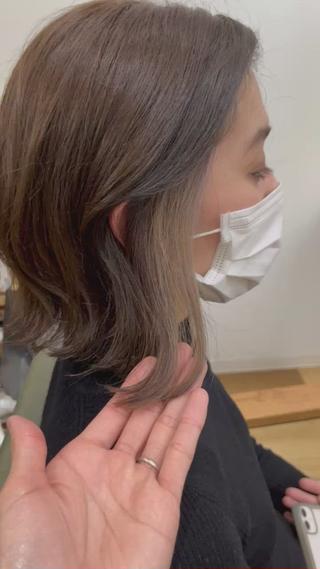 ショート カラー ヘアアレンジ 【艶カラー】石山拓人 /ブリーチのヘアスタイル