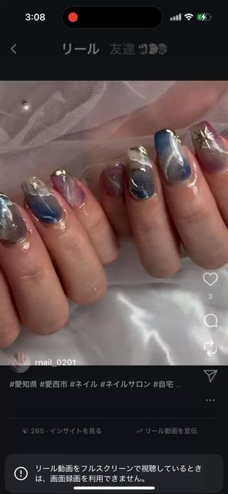 ネイル R.nail ☆のネイルデザイン