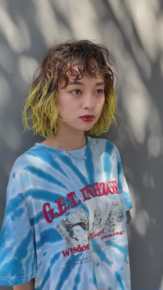 イエローハイライト

ウェーブボブ 