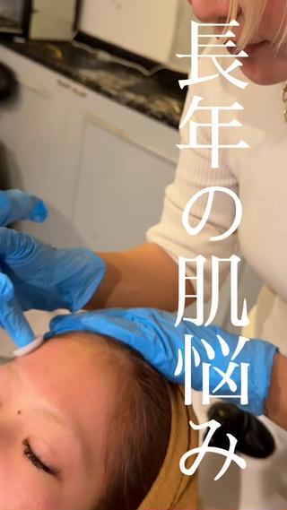 メンズ the 別嬪 静岡店所属・the 別嬪 静岡店のエステ・リラクイメージ