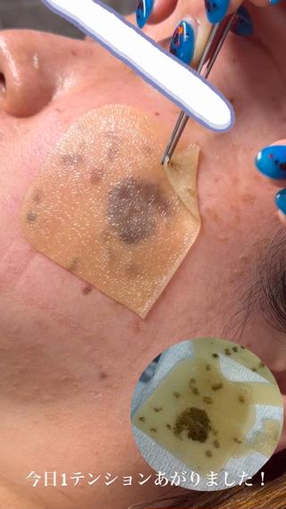 メンズ the 別嬪 静岡店所属・the 別嬪 静岡店のエステ・リラクイメージ