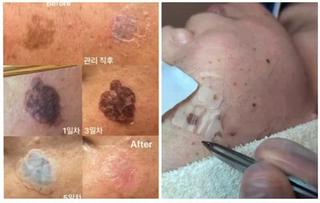 the 別嬪 静岡店のエステ・リラクイメージ