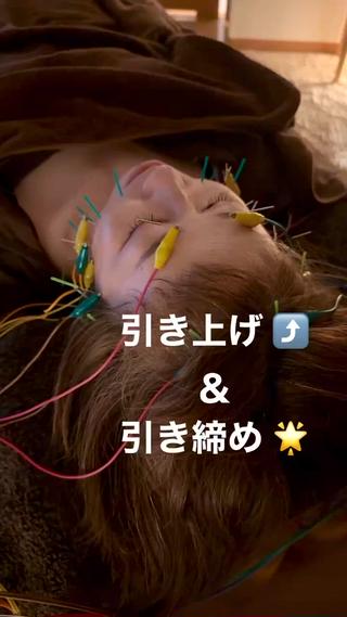 ショート カラー パーマ ヘアアレンジ メンズ キッズ ネイル マツエク・マツパ アイブロウ 即小顔♥️美容鍼× ハーブピーリングのその他イメージ