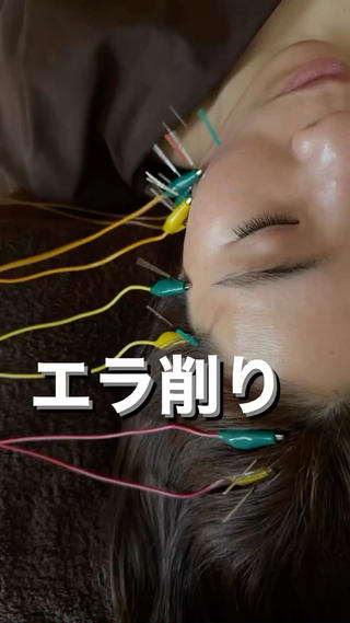 ロング カラー パーマ ヘアアレンジ メンズ ネイル マツエク・マツパ アイブロウ 即小顔♥️美容鍼× ハーブピーリングのその他イメージ