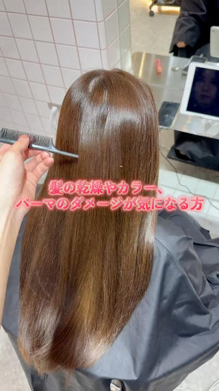 ロング カラー レイヤーカット/ 髪質改善/TERUのヘアスタイル