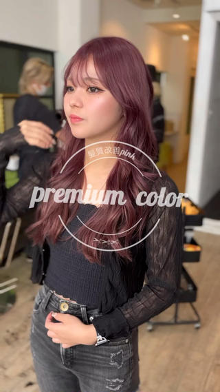 
韓国ヘア
韓国レイヤー
レイヤーカット
顔周りレイヤー
顔周りカット
ブルーブラック
ヨシンモリ
髪質改善
髪質改善カラー
酸性縮毛矯正
ハイトーン
南船場　なんば
心斎橋　ピンクラベンダー 